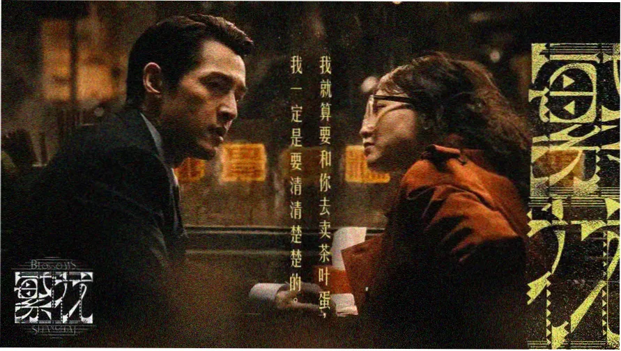 芒果视频在线看免费高清电视剧