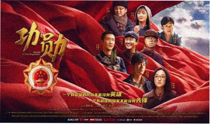 2026年度必看剧集