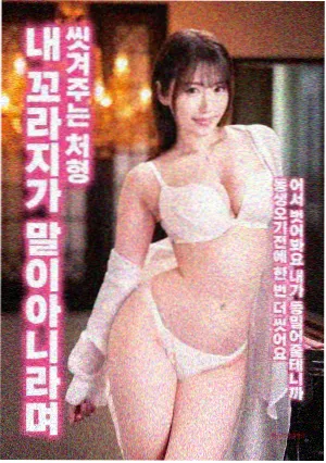 经典神作