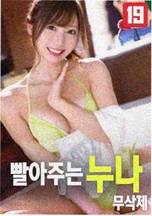 口碑佳作