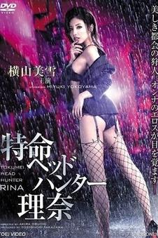 文艺佳作